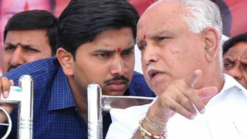 NR Santhosh, B. S. Yediyurappa