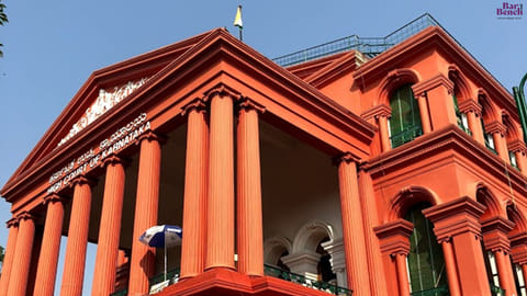 Karnataka HC