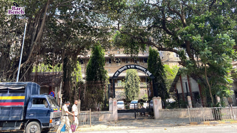 Mumbai Sessions Court 