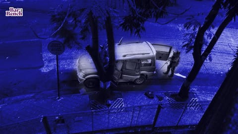 Antilia case