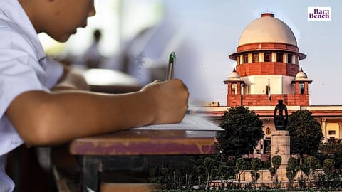 Supreme Court, Exams