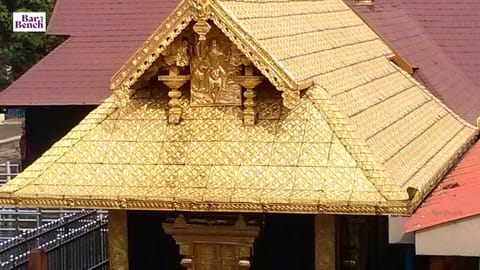 sabarimala temple