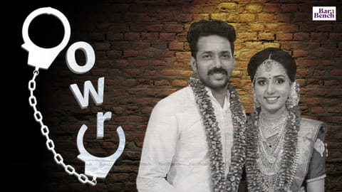 Kiran Kumar, Dowry Death 