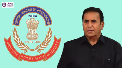 anil deshmukh with CBI