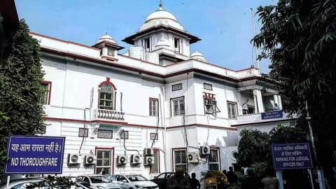 Patiala House court 