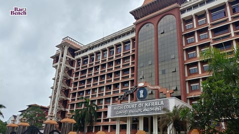 Human Sacrifice Case: Kerala High Court refuses to grant bail to key accused Laila Bhagawal Singh