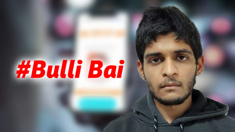Neera Bishnoi with #BulliBai 