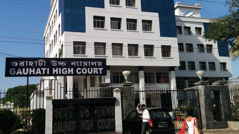 Gauhati High Court