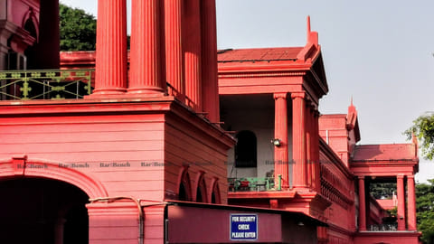 Karnataka High Court