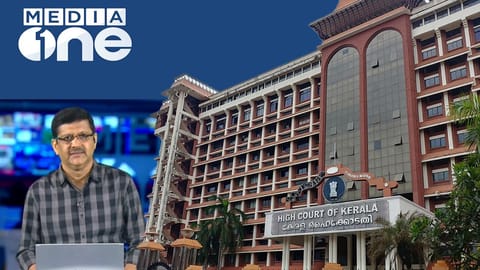 Pramod Raman, Media One and Kerala HC