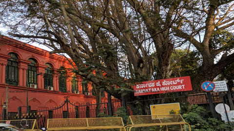 Karnataka High Court