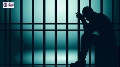 Prisoner 
