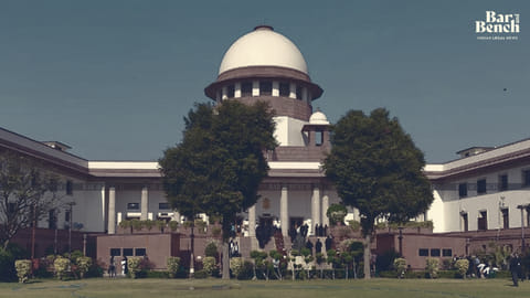 Supreme Court