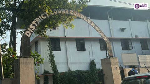 District court complex, Ernakulam