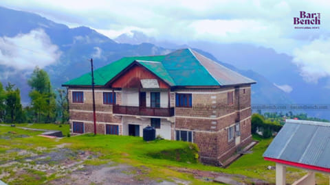 Munsiff Court, Gool