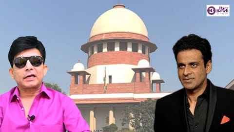 Supreme Court, Kamaal R Khan and Manoj Bajpayee