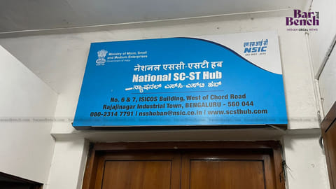 National SC-ST Hub