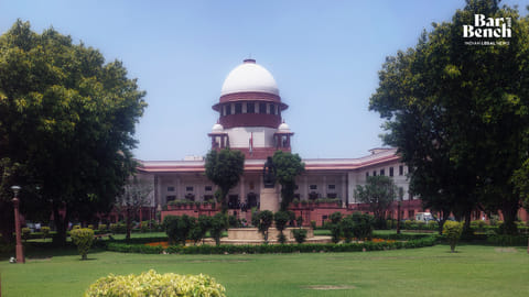 Supreme Court