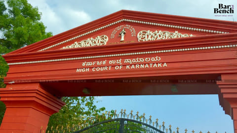 Karnataka High Court