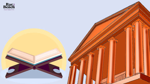 Karnataka HC and Quran