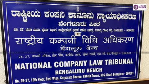  NCLT Bengaluru
