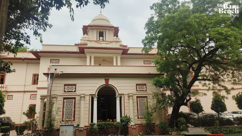 Patiala House Court