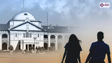 Allahabad high court, Couple
