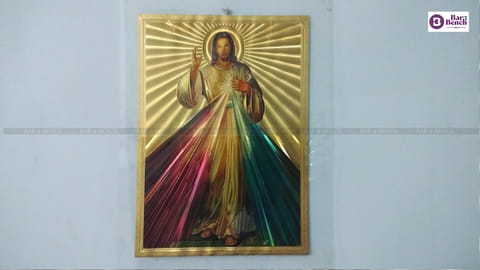 Jesus Christ