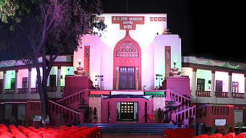 Madhya Pradesh High Court, Indore Bench