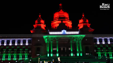 Suvarna Vidhana Soudha