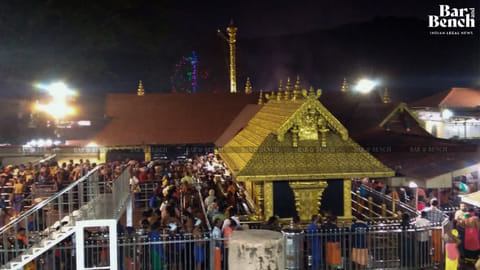 Sabarimala Temple