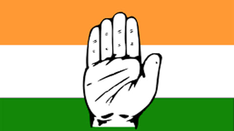 Congress party symbol