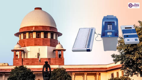 Supreme Court, EVM