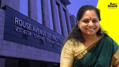 K Kavitha, Rouse Avenue court