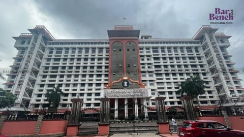 Kerala High Court