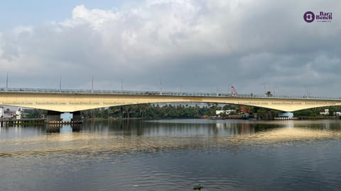 Bridge
