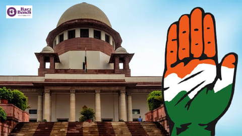 Supreme Court, Congress party