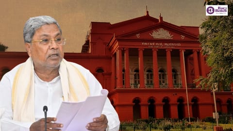 Siddaramaiah 