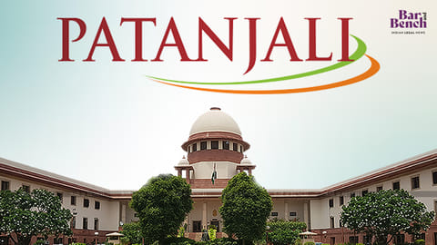 Supreme Court, Patanjali 
