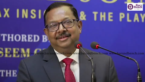 Justice Ujjal Bhuyan