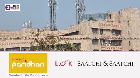 NCLAT upholds NCLT order dismissing insolvency plea against Patanjali Paridhan