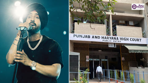 Diljit Dosanjh, Punjab and Haryana HC