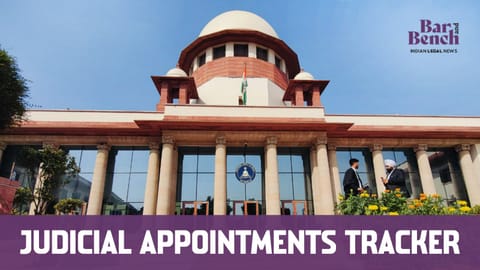 Judicial Appointments Tracker 