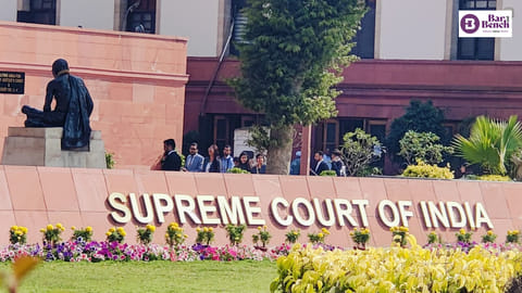 Supreme Court of India