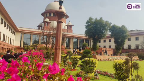 Supreme Court of India
