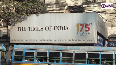 Times of India