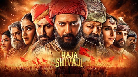 Raja Shivaji movie poster