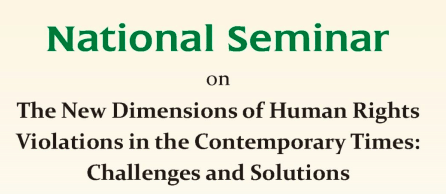 Call for Papers: Army Institute of Law’s National Seminar on Human Rights (Submit by August 10, 2014)