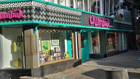 Rajaram, DSK, ALMT lead on on Chumbak’s 85 crore fund raise from Gaja Capital