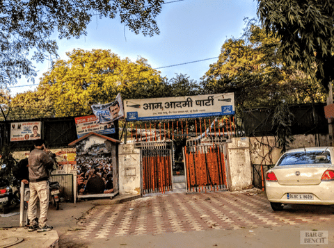 Delhi HC sets aside disqualification of AAP MLAs on Office of Profit issue